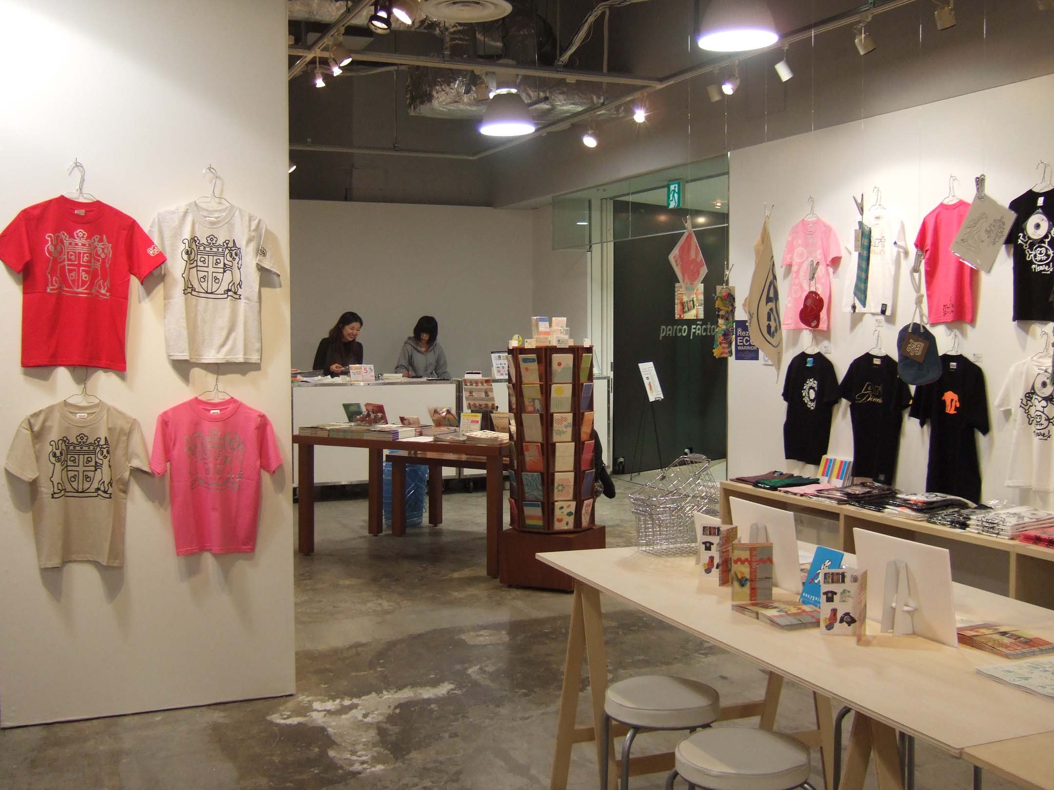 MIMM241208-2.jpg