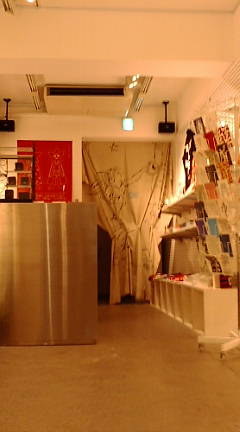 20080927182039.jpg