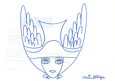PD20130714s